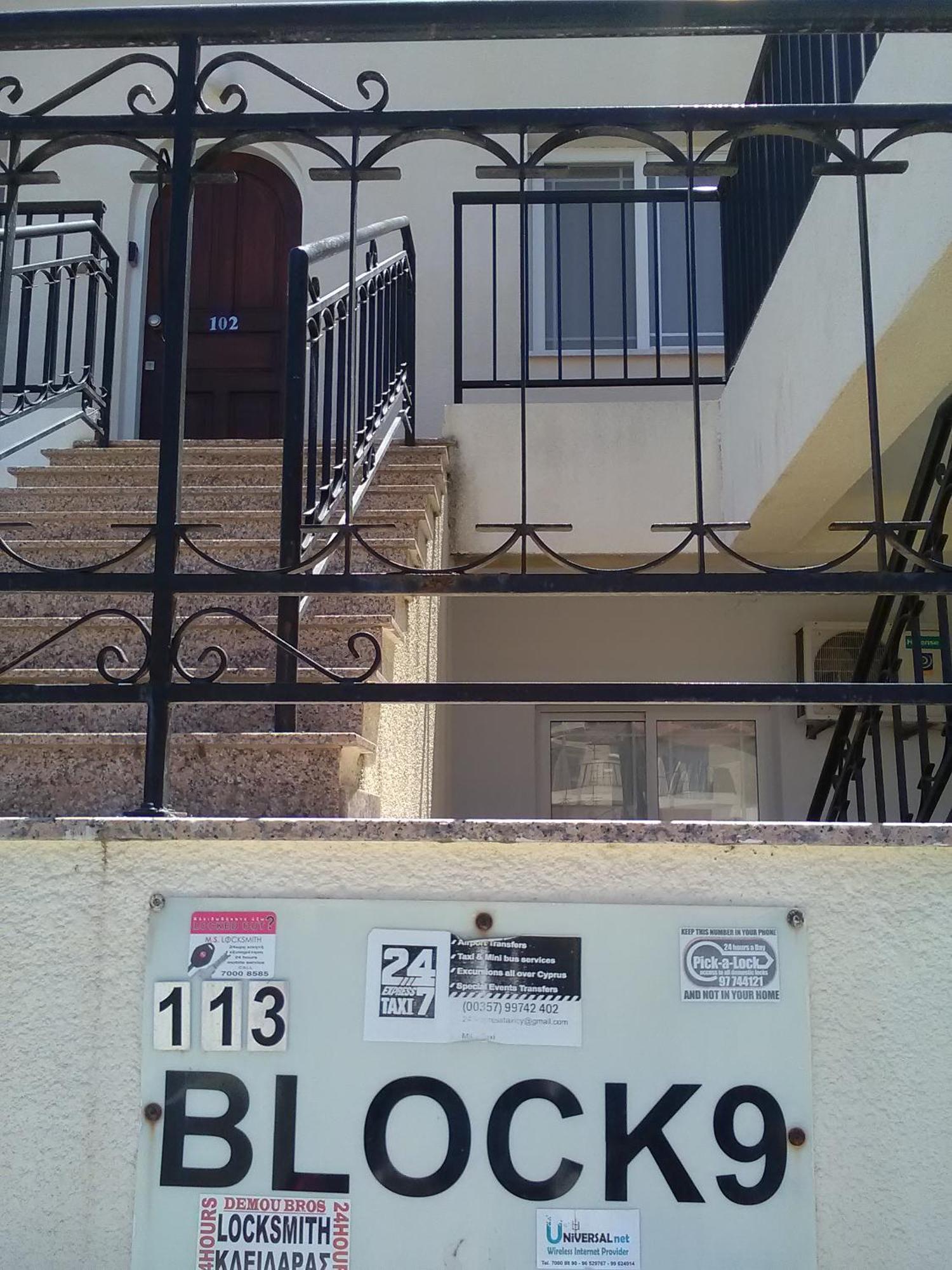 Cyking 2 Bed Apartment With Pool & 10 Min To Beach Paphos Rum bild